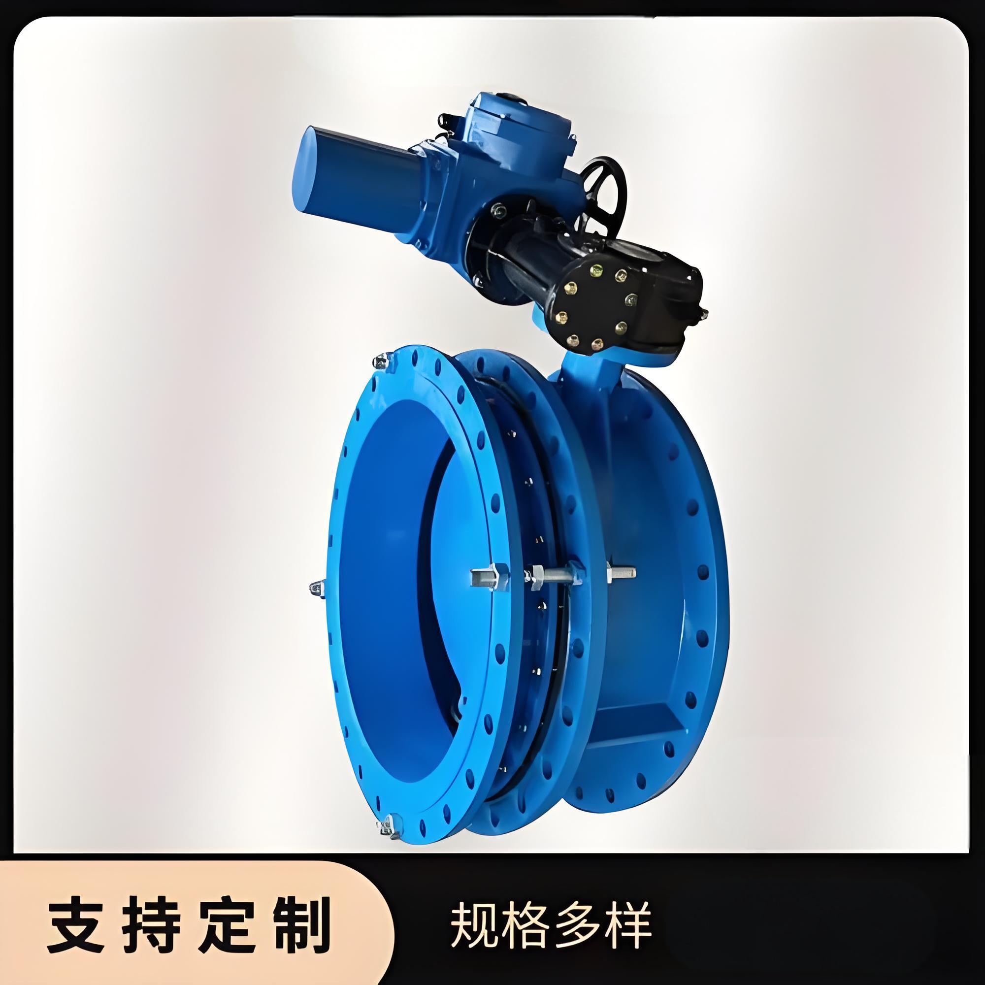 SD941X-16Q DN250電動(dòng)伸縮法蘭蝶閥